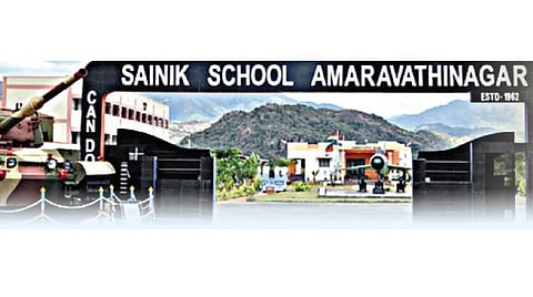 ராணுவப் பள்ளி கவனம் பெறுமா?