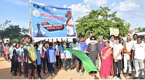 புதுக்கோட்டையில் செஸ் ஒலிம்பியாட் விழிப்புணர்வு மாரத்தான்: ஆட்சியர் தொடங்கி வைத்தார்