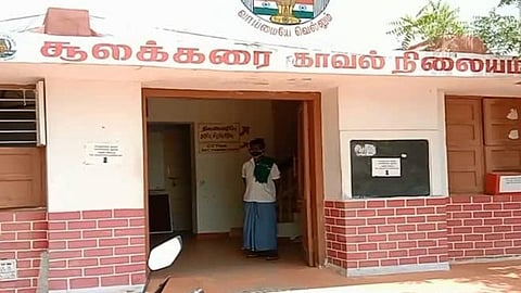 விருதுநகர் | பள்ளி தலைமை ஆசிரியையை வழிமறித்து கத்தியைக் காட்டி 10 பவுன் சங்கிலி பறிப்பு