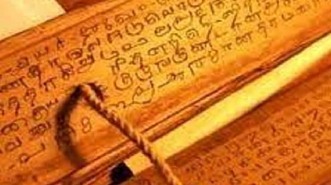 ஓலைச்சுவடிகளைப் பாதுகாக்கும் பணியில் அறநிலையத் துறை தீவிரம்