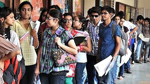சிறந்த கல்வி நிறுவனத்தை அடையாளம் காணுங்கள்!