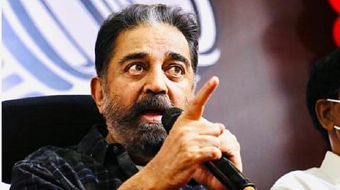 மக்கள் நீதி மய்யம் கட்சித் தலைவர் கமல்ஹாசன் |  கோப்புப் படம்.