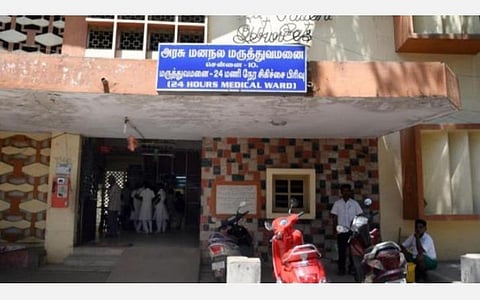 மனநலம் பாதிக்கப்பட்டவர்களுக்கு ஆவணங்கள் இன்றி காப்பீட்டு திட்டம்: தமிழக அரசு உத்தரவு