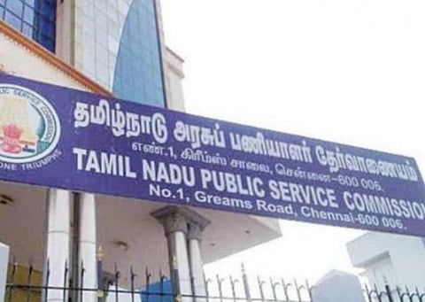 ‘டிஎன்பிஎஸ்சி தேர்வு விண்ணப்பங்களில் இனி இறுதிநாள் வரை திருத்தங்களை மேற்கொள்ளலாம்’