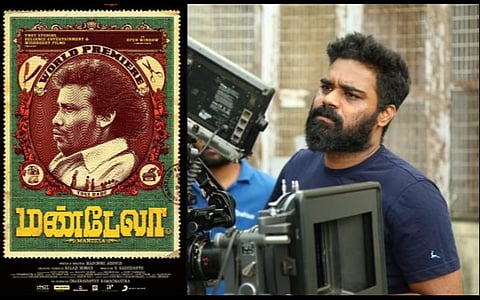 ’மண்டேலா‘வுக்காக 2 தேசிய விருதுகளை வென்ற இயக்குநர் மடோன் அஸ்வின்