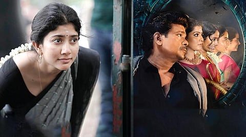 இரவின் நிழல் Vs கார்கி - பெண் கதாபாத்திரங்களின் சித்தரிப்பும் விவாதமும்