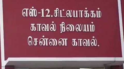மண்டல குழுவில் பங்கேற்க சென்ற தாம்பரம் திமுக கவுன்சிலரை சிறைவைத்ததாக போலீஸில் புகார்