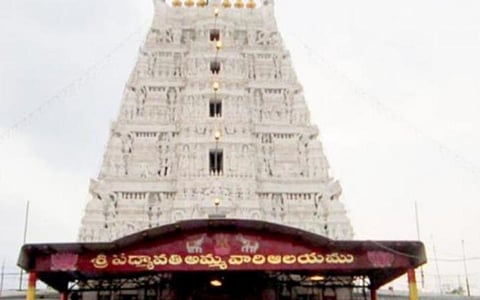 பத்மாவதி தாயார் கோயிலில் வரலட்சுமி விரதம்