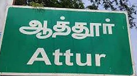 சேலம் ஆட்சியர் அலுவலகத்தில் பிஆர்ஓ வேலை வாங்கித் தருவதாகக் கூறி ரூ.7.75 லட்சம் மோசடி: 4 பேர் மீது வழக்குப்பதிவு