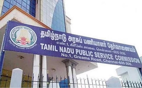 தொழில் ஆலோசகர் பணிக்கு ஆக.26-க்குள் விண்ணப்பிக்கலாம்: டிஎன்பிஎஸ்சி அறிவிப்பு