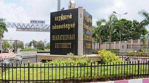 பாரதிதாசன் பல்கலைக்கழகத்தில் முதுநிலை பாலினவியல் படிக்க விண்ணப்பிக்கலாம்