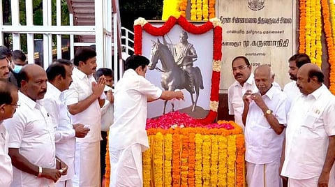 சுதந்திரப் போராட்ட வீரர் தீரன் சின்னமலை நினைவு தினம்: முதல்வர் ஸ்டாலின் மரியாதை