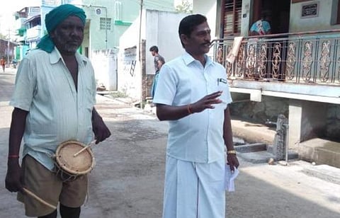 கோப்புப் படம்