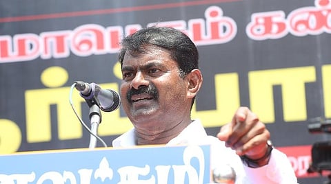 “இலங்கையில் சீனாவின் உளவுத்துறைக் கப்பல்... இந்திய பாதுகாப்பிற்கு பெரும் அச்சுறுத்தல்” - சீமான்