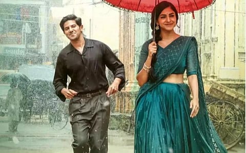 சீதா ராமம்: திரை விமர்சனம்