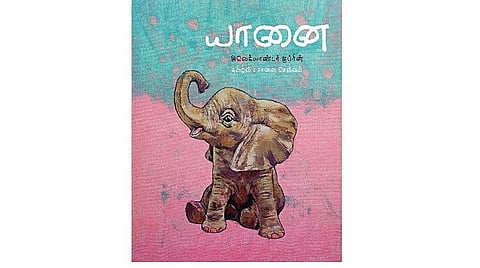 அப்பாவிடம் நிஜ யானை கேட்ட மகள்