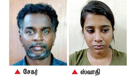 திருவள்ளூர் | தோழிக்கு கொடுப்பதற்காக மனைவி, தாயாரின் 550 சவரனை திருடிய தொழிலதிபர் கைது