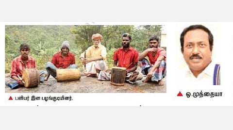 அழிவின் விளிம்பில் பழங்குடியின மொழிகள்: பாதுகாக்க நடவடிக்கை எடுக்கப்படுமா?