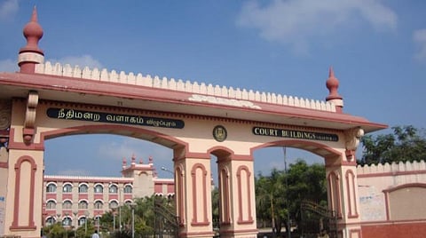 விழுப்புரம் | பள்ளி கலவர வழக்கில் 64 பேருக்கு நிபந்தனை ஜாமீன்