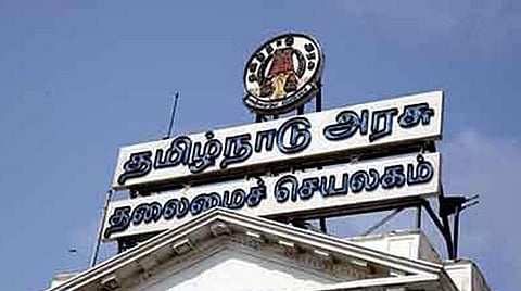 சுதந்திர தின நல் ஆளுமை விருதுகள்: தமிழக அரசு அறிவிப்பு