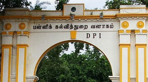 பிளஸ் 1 பொதுத்தேர்வை ரத்து செய்ய பரிந்துரை: பள்ளிக்கல்வித் துறை அதிகாரிகள் தகவல்