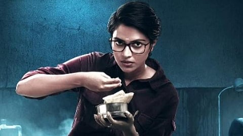 கடாவர் Review - த்ரில்லருக்கான களம் மட்டும் போதுமா?