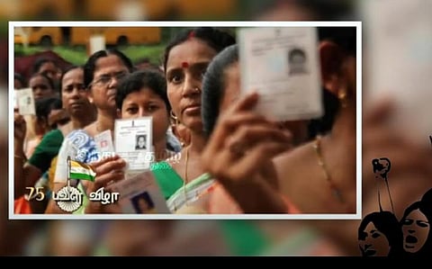 இந்தியா @ 75: இந்திய அரசியலில் பெண்கள்
