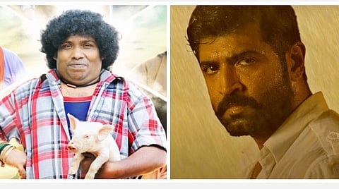 ‘யானை’, ‘பன்னிகுட்டி’ - இந்த வார ஓடிடி படங்கள்