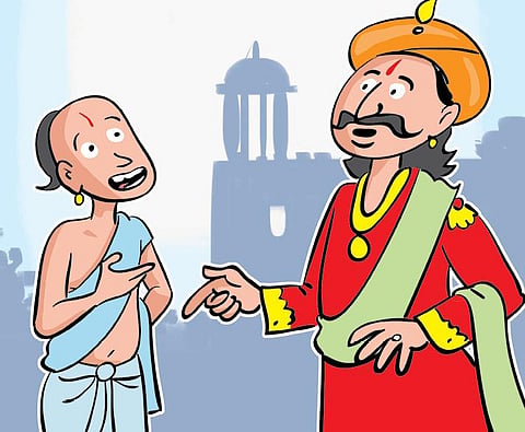 மொழிபெயர்ப்பு: ஒரு கைப்பிடி நிறைய தானியம்