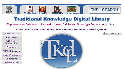 பாரம்பரிய அறிவுத்திறன் மின்னணு நூலகத்தை அனைவரும் பயன்படுத்த மத்திய அமைச்சரவை ஒப்புதல்