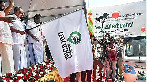 கேரளாவில் நாட்டின் முதல் ஆன்லைன் டாக்ஸி சேவை