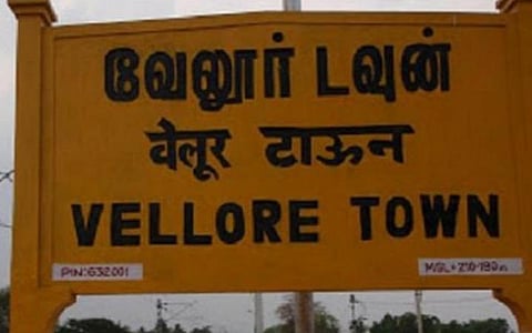 வேலூர் | ஆந்திர எல்லையொட்டிய பகுதிகளில் ‘ஆபரேஷன் கஞ்சா’ சோதனை ஆரம்பம்: சோதனை சாவடிகளில் 24 மணி நேரம் வாகன தணிக்கை