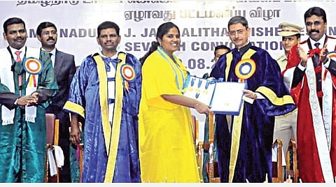 நாகப்பட்டினம் | மீன்வள துறையிலும் புரட்சி செய்ய வேண்டும்: ஆளுநர் ரவி வலியுறுத்தல்