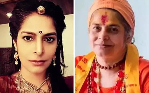 சினிமாவில் இருந்து விலகி சந்நியாசி ஆன நடிகை