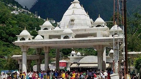 வைஷ்ணவ தேவி கோயில் யாத்திரை தற்காலிக நிறுத்தம்