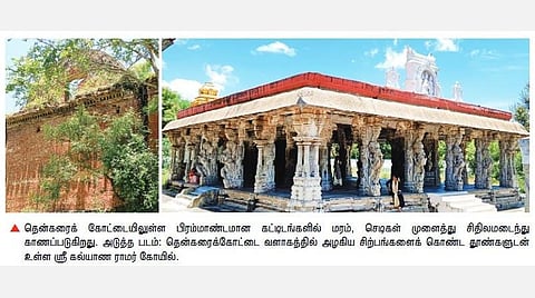 தென்கரைக்கோட்டையில் 16-ம் நூற்றாண்டில் கட்டப்பட்ட கோட்டையை சீரமைத்து சுற்றுலாத் தலமாக்க கோரிக்கை