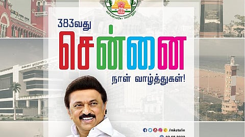 “இன்னும் நிறைய சம்பவங்களை செய்யப் போறோம்” - முதல்வர் ஸ்டாலினின் சென்னை தின வாழ்த்து