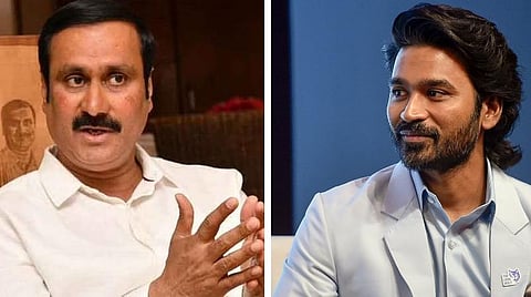 “தனுஷைக் கண்டு பெருமைப்படுகிறேன்” - அன்புமணி ராமதாஸ்