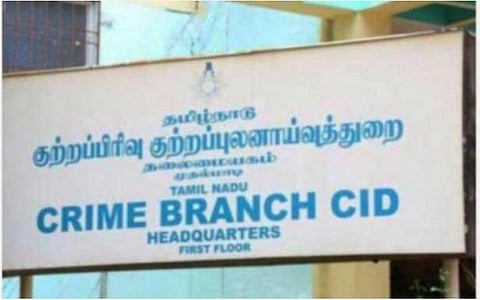 அதிமுக அலுவலக மோதல் தொடர்பான 4 வழக்குகள் சிபிசிஐடி விசாரணைக்கு மாற்றம்: உயர் நீதிமன்றத்தில் தமிழக அரசு தகவல்