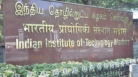 ஐஐடி-யில் சேர விரும்புவோர் கவனத்துக்கு... 'AskIITM' எனும் முன்னாள் மாணவர்களின் அசத்தல் முயற்சி