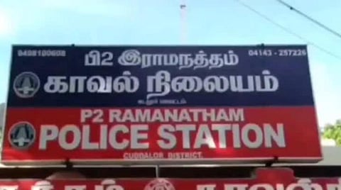 திட்டக்குடி அருகே அண்ணியை கொன்ற கொழுந்தன் கைது