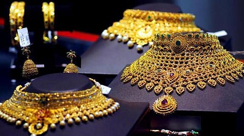 தங்கம் பவுனுக்கு ரூ.240 குறைவு