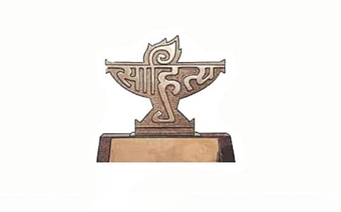 பால சாகித்ய புரஸ்கார்: பங்கிடப்படும் அப்பங்கள்
