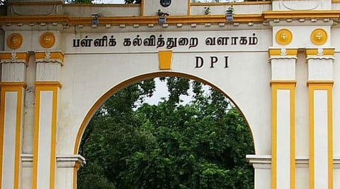 தலைமை ஆசிரியர்களுக்கு செப்.7 முதல் திறன் மேம்பாட்டு பயிற்சி