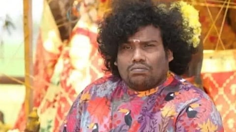 ஃபேன்டஸி படத்தில் யோகி பாபு
