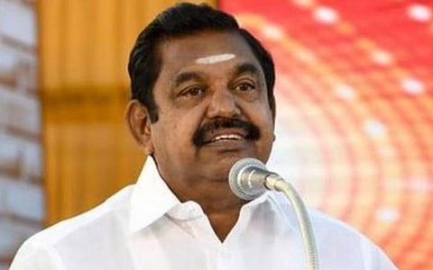அறப்போர் இயக்கத்துக்கு எதிராக இபிஎஸ் தொடர்ந்த வழக்கில் தீர்ப்பு தள்ளிவைப்பு