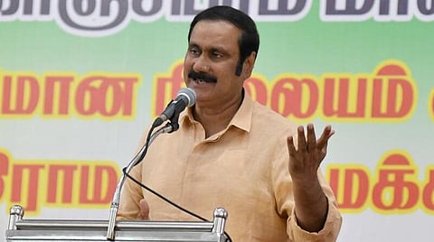 பாமக தலைவர் அன்புமணி ராமதாஸ் | கோப்புப்படம்