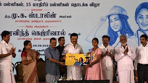 புதுமைப்பெண் திட்டத்தை தொடங்கினார் முதல்வர்: உதவி தொகையை கல்விக்காக மட்டுமே செலவிட வேண்டும் என அறிவுறுத்தல்