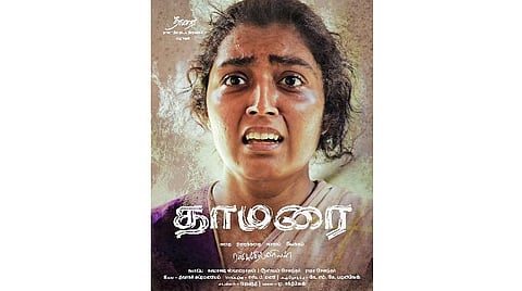 ரவிசுப்பிரமணியன்