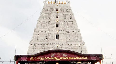 பத்மாவதி தாயார் கோயிலில் 26-ம் தேதி நவராத்திரி உற்சவம்